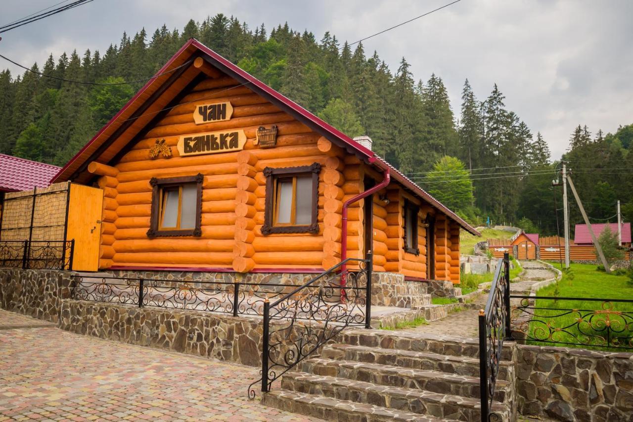 Арніка Hotel Felsőszinevér Kültér fotó